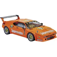 Carrera 20032031 DIGITAL 132 Slotcar bil BMW M1 ProCar Jägermeister Racing Team, nr. 1