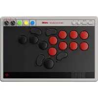 8Bitdo Arcade Controller Retro-gamepad