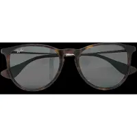 Ray-Ban Solglasögon Erika 4171 710/71 Tortoise & Gunmetal Green