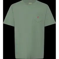 Ralph Lauren för pojkar. 323970333507 Stickad t-shirt i bomull med grön ficka ((S) 6/7años= 136/138cm), Casual, Kort ärm, barnmode