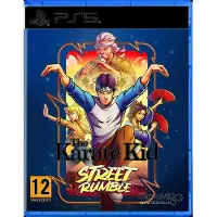 The Karate Kid: Street Rumble (PS5)