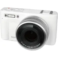 Yashica City 100 Kompaktkamera