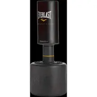 Everlast Powercore Free Standing Boxningssäck