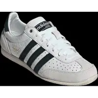 Adidas Originals Låg sneaker 'Japan' guld / ljusgrå / svart / vit