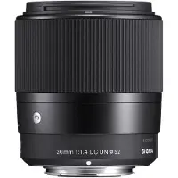 Sigma 30 Mm F1.4 Dc Dn Nz Kameralins