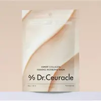 Dr Ceuracle Collagen Firming Modeling Mask Pack 4 st | Professionell Uppstramande Gummimask för Elasticitet & Fukt | K-Beauty Spa-vård