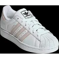 Adidas Originals Låg sneaker 'Superstar II' mörkbeige / vit