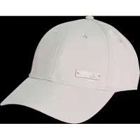 Adidas Lightweight Baseball Keps