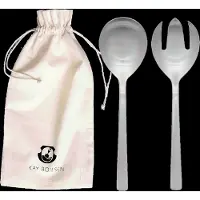 Kay bojesen Salladsset 2 Delar - 23,5 Cm Mat