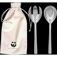 Kay bojesen Salladsset 2 Delar - 23,5 Cm