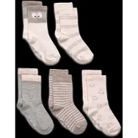 Minymo Strumpor - 5-pack - Gråmelerad/Beige m. Tryck - - 31/34 - Strumpor