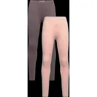 Minymo Leggings - 2-pack - Misty Rose - - 1½ år (86) - Leggings