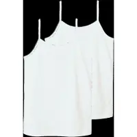 LMTD Topp - NlfNove - Noos - 2-pack - White Alyssum - - 9-10 år (134-140) - Linne