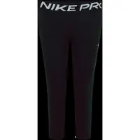 Nike Sportbyxa 'Pro' svart / vit