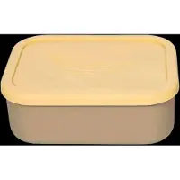 OYOY Matlåda - Yummy+ - Large - 1,3 L - Camel/Yellow - - One Size - Matlåda