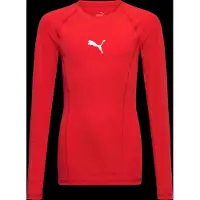 Puma Funktionstopp knallröd / vit