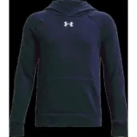 Under Armour Rival Fleece Tröja Med Huva