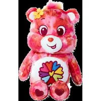 Halinallet Gosedjur - Flower Power Bear - 23 cm - - One Size - Gosedjur