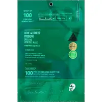 Vt Pro Cica Reedle Shot 100 2-stegs hydrogelmask(34.5gx4st) 1box/4ea