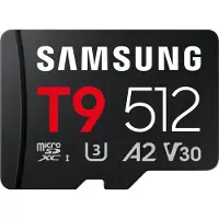 Samsung - Flash-minneskort - 512 GB