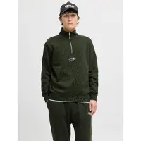 Jack & Jones Soho Quarter Sweatshirt Med Dragkedja