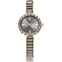 Swarovski Matrix Armbandsur Serie Kvartsverk Imitationskristallarmband 25 mm Grå urtavla Damklockor 5679887 Gray Dial gray