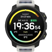 Suunto Vertical 2 Artic Grey Stainless Steel sportklocka