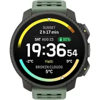 Suunto Vertical 2 Titanium Sage sportklocka