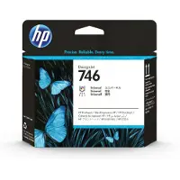 HP Skrivarhuvud