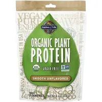Garden of life , Ekologisk Plantprotein, Gränsfritt, Smidig Osmak, 8,3 oz (236 g)