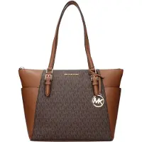 Michael Kors Tote-väska Brun
