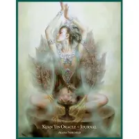 Kuan Yin Oracle Journal