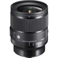 Sigma 24mm f/1,4 DG DN Art L-mount