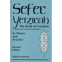 Sefer Yetzirah- The Book of Creation