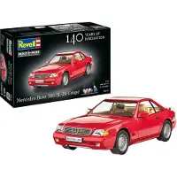 Revell present set Mercedes-Benz 300 SL-24 Coupé (100 Years Mercedes-Benz) (skala 1:24)