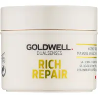 Goldwell Dualsenses Rich Repair 60 Sec. Trattamento 25 ml