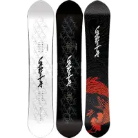 Capita Kazu Kokubo Pro-157