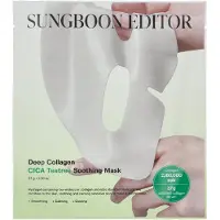 Sungboon Editor Djup kollagen CICA Teatree Soothing Overnight Mask 37gx4ea | Det verkliga kollagenet 2 160 000ppb | Ansiktshydrogelmasker med kol