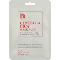 Benton Goodbye Redness Centella Sheet Masks 10 st