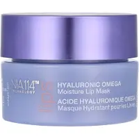 StriVectin Advanced Hydration Moisture Lip Mask 8,5 g
