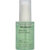 BIODANCE MAXCLINIC - Collagen Intensive Ampoule