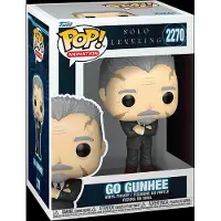 Funko POP! Solo Leveling Go Gunhee Figur