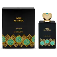 Swiss Arabian Sehr Al Sheila Eau de Parfum 100 ml