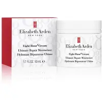 Elizabeth Arden 8H Ultimate Repair Moisturizer 50 ml