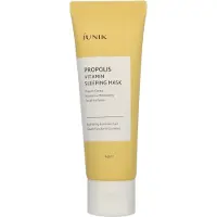 IUnik Propolis Vitamin Sleeping Mask Nattkräm 60 ml