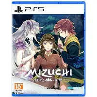 Ps5 Mizuchi (asian/multi In Game) (import)