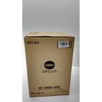 Minolta Konica MT-401B (8932-604) svart toner 4-pack (original)