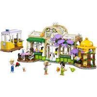 LEGO Friends 42671 Växtkafé & blomsteraffär