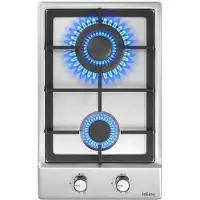 IsEasy MGBS-312A gasspis