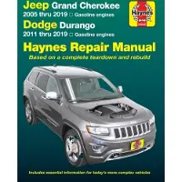 Jeep Grand Cherokee (2005-2019) (USA)